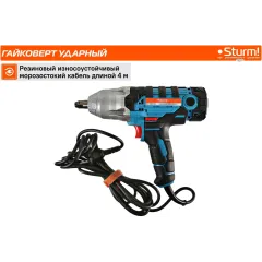 Гайковерт Sturm! ID2111 1000Вт патрон:квад.1/2" (кейс в комплекте)