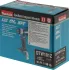 Гайковерт Makita DTW181Z аккум. патрон:квад.1/2"
