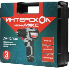 Дрель-шуруповерт Интерскол ДА-10/12В аккум. патрон:быстрозажимной (кейс в комплекте) (687.2.2.70)