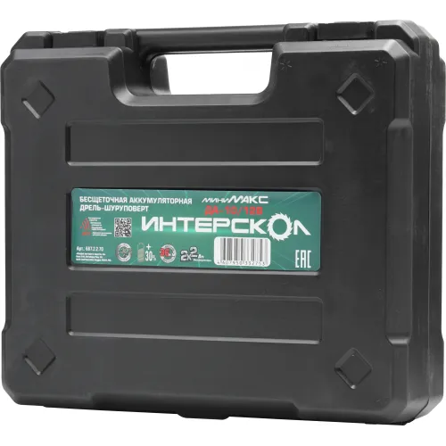 Дрель-шуруповерт Интерскол ДА-10/12В аккум. патрон:быстрозажимной (кейс в комплекте) (687.2.2.70)