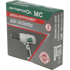 Дрель-шуруповерт Интерскол ДШ-10/260Э2 260Вт патрон:быстрозажимной (211.3.0.30)
