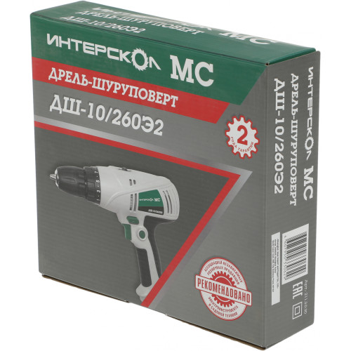Дрель-шуруповерт Интерскол ДШ-10/260Э2 260Вт патрон:быстрозажимной (211.3.0.30)
