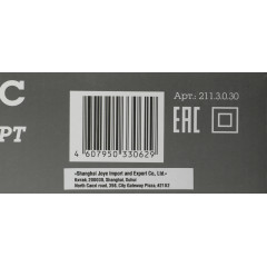 Дрель-шуруповерт Интерскол ДШ-10/260Э2 260Вт патрон:быстрозажимной (211.3.0.30)