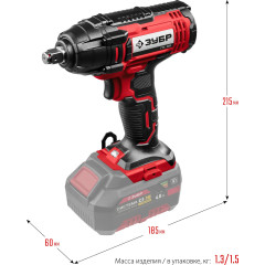 Гайковерт Зубр ГУЛ-255 аккум. патрон:квад.1/2"