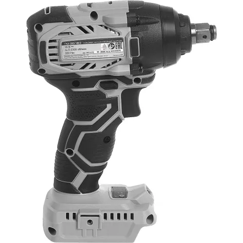 Гайковерт Интерскол ГАУ-350/18ВЭ без АКБ и ЗУ аккум. патрон:квад.1/2" (643.1.0.70)