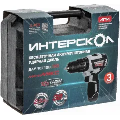Дрель-шуруповерт Интерскол ДАУ-10/12В аккум. патрон:быстрозажимной (кейс в комплекте) (767.2.2.45)