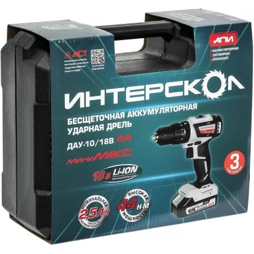 Дрель-шуруповерт Интерскол ДАУ-10/18В аккум. патрон:быстрозажимной (кейс в комплекте) (769.2.2.45)