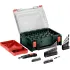 Дрель-шуруповерт Metabo Powermaxx BS Basic Set аккум. патрон:быстрозажимной (кейс в комплекте) (600080710)