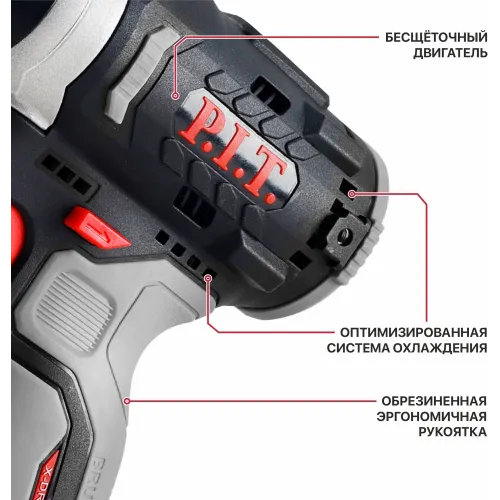 Винтоверт P.I.T. PSD12K-120A/1 аккум. патрон:шестигр.1/4"