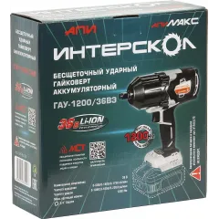 Гайковерт Интерскол ГАУ-1200/36ВЭ аккум. патрон:квад.3/4" (819.0.0.70)