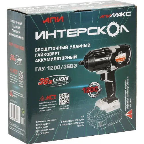 Гайковерт Интерскол ГАУ-1200/36ВЭ аккум. патрон:квад.3/4" (819.0.0.70)