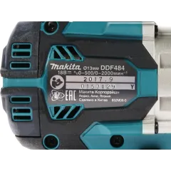Дрель-шуруповерт Makita DDF484Z аккум. патрон:быстрозажимной