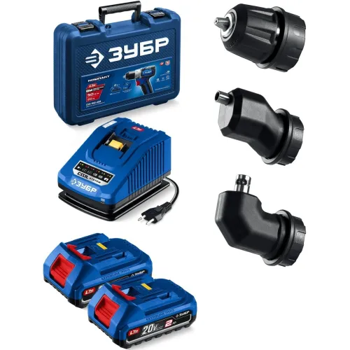 Дрель-шуруповерт Зубр DB-50-22-H3 40Вт аккум. патрон:быстрозажимной (кейс в комплекте)