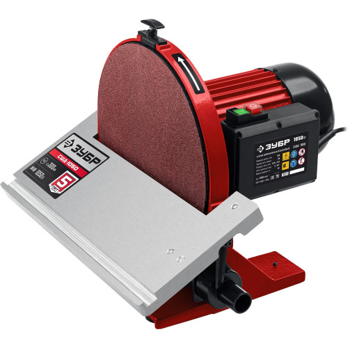 Станок шлифовальный Зубр СШД-1050 1050W