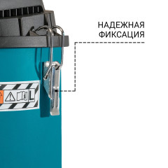 Строительный пылесос Bort BSS-1215-P 1200Вт (уборка: сухая/влажная) синий