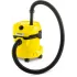 Строительный пылесос Karcher WD 2 Plus V-12/6/18/C Home 1000Вт (уборка: сухая/сбор воды) желтый