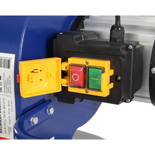 Вытяжная установка Belmash DC850C 220В 750Вт белый (D097A)