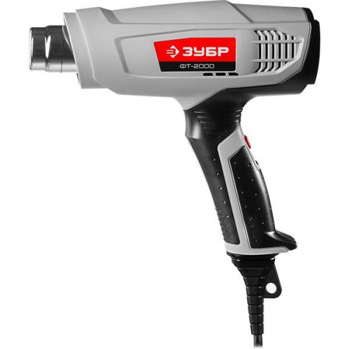 Технический фен Зубр ФТ-2000 2000Вт темп.350/650С