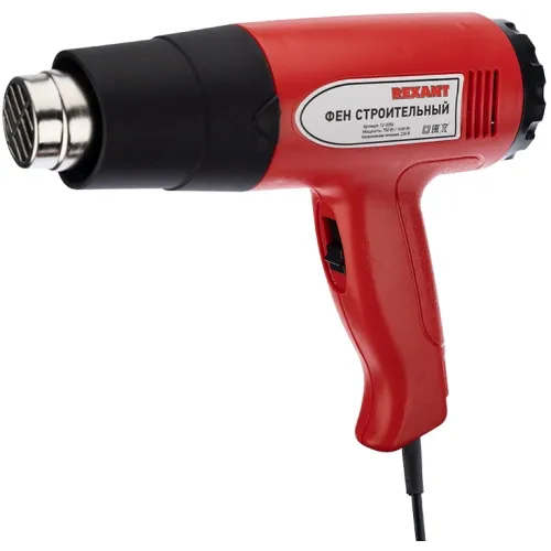 Технический фен Rexant 12-0054 1500Вт темп.150/300/500С
