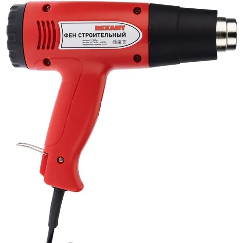 Технический фен Rexant 12-0054 1500Вт темп.150/300/500С