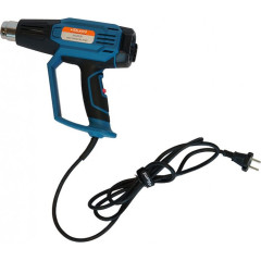 Технический фен Sturm! HG2022P 2200Вт темп.50/50-450/90-600С