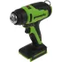 Технический фен Greenworks G24HG темп.50-550С (3400207)
