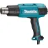 Технический фен Makita HG6530VK 2000Вт темп.50-650С