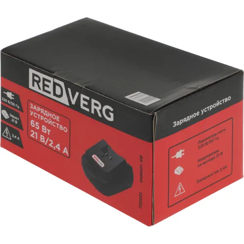 Зарядное устройство RedVerg 730001