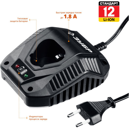 Зарядное устройство Зубр БЗУ-С1-12