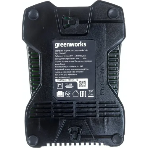 Зарядное устройство Greenworks G24C4 (2946407)