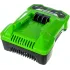 Зарядное устройство Greenworks G24C4 (2946407)