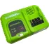 Зарядное устройство Greenworks G40UC5 (2945107)