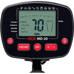 Металлоискатель RGK MD-20 черный (754880)