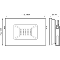 Прожектор уличный Gauss Elementary 613100320 светодиодный 20Втчерный