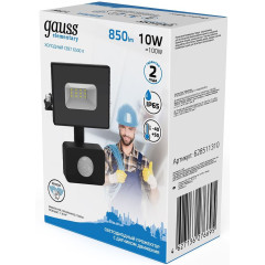 Прожектор уличный Gauss Elementary 628511310 светодиодный 10Втчерный