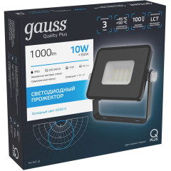 Прожектор уличный Gauss Qplus 613511310 светодиодный 10Втчерный