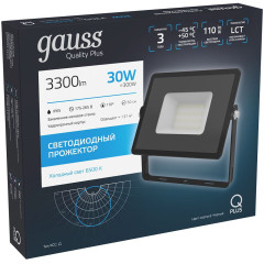 Прожектор уличный Gauss Qplus 613511330 светодиодный 30Втчерный