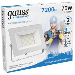 Прожектор уличный Gauss Elementary светодиодный 70Втбелый (613120370)