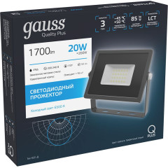 Прожектор уличный Gauss Qplus светодиодный 20Втсерый (690511320)