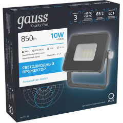 Прожектор уличный Gauss Qplus 690511310 светодиодный 10Втсерый