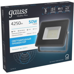 Прожектор уличный Gauss Qplus 690511350 светодиодный 50Втсерый