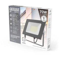 Прожектор уличный Gauss Qplus 688100370 светодиодный 70Втграфитовый