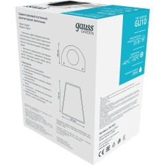 Светильник садово-парк. Gauss GD163 35Вт ламп.:1шт черный