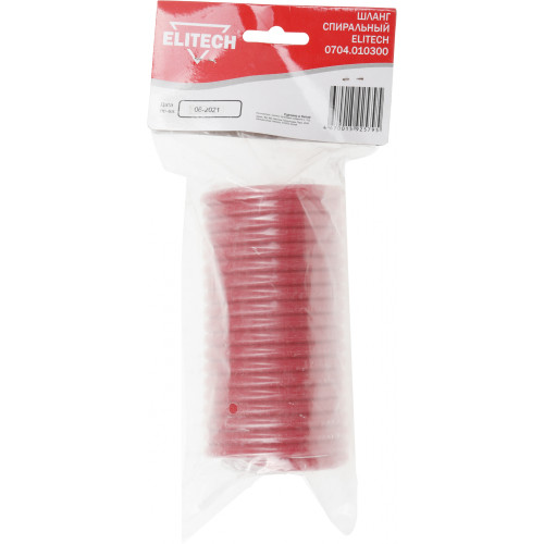 Шланг для пневмоинструмента Elitech 0704.010300 5м красный