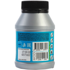 Масло для пневмоинструмента Patriot WH45