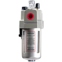 Лубрикатор для пневмоинструмента Fubag L 1700 1700л/мин