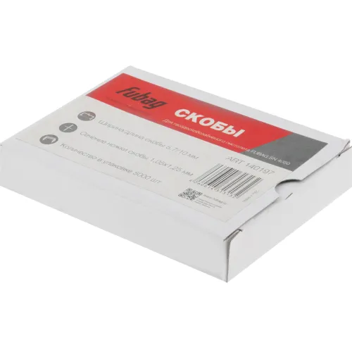 Скобы для пневмоинструмента Fubag 140197