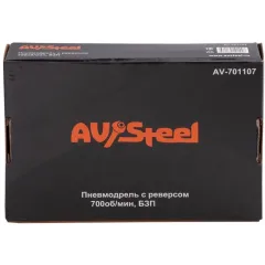 Дрель прямая Av Steel AV-701107 114л/мин патр.:быстрозажимной оранжевый/черный