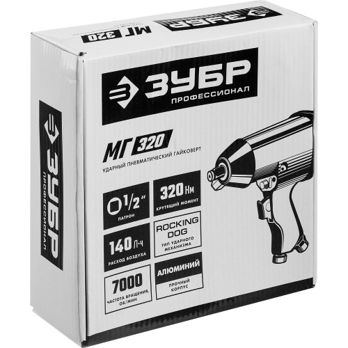 Гайковерт Зубр 64285 140л/мин красный