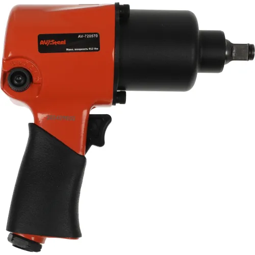 Гайковерт Av Steel AV-720570 119л/мин оранжевый/черный